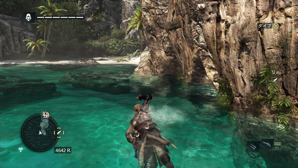 ラム酒片手に略奪 Assassin S Creed 4 Black Flagをクリアした Trance Shift 8 Notes ラム酒片手に略奪 Assassin S Creed 4 Black Flagをクリアした Trance Shift 8 Notes