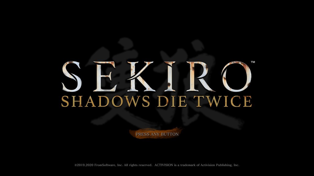 傑作アクション Sekiro Shadows Die Twiceをクリアして嬉しかった話 Trance Shift 8 Notes