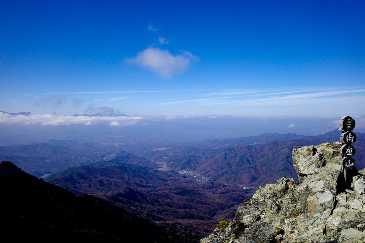 f:id:skyriser:20211120120323j:plain