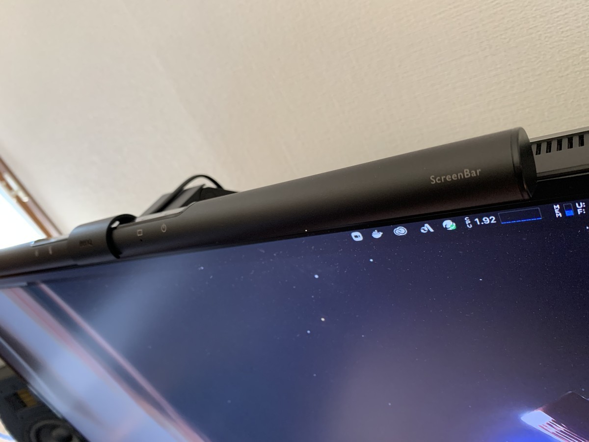 デスクライトの決定版 BenQ WiT ScreenBarがとても良い - Trance デスクライトの決定版 BenQ WiT ScreenBarがとても良い - Trance