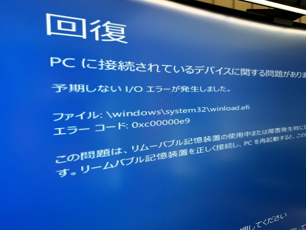 ちょび様　AMD-KB1, TD-OW90 2点おまとめ OWC Envoy Express（Thunderbolt 3 NVME M.2 SSDケース）を使っ