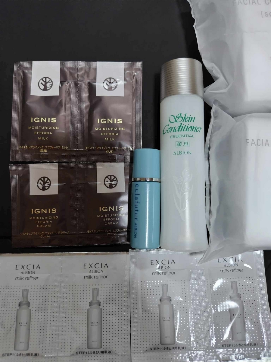 お得！ALBION イグニススキンケア詰め合わせセット お得！ALBION イグニススキンケア詰め合わせセット