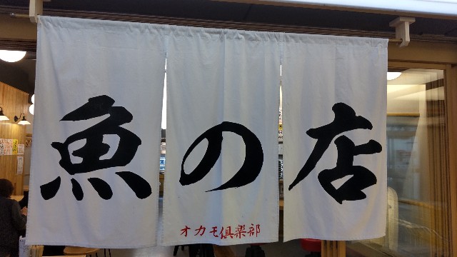 f:id:skysetlab:20231231131527j:image