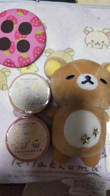 f:id:skysetlab:20240628103022j:image