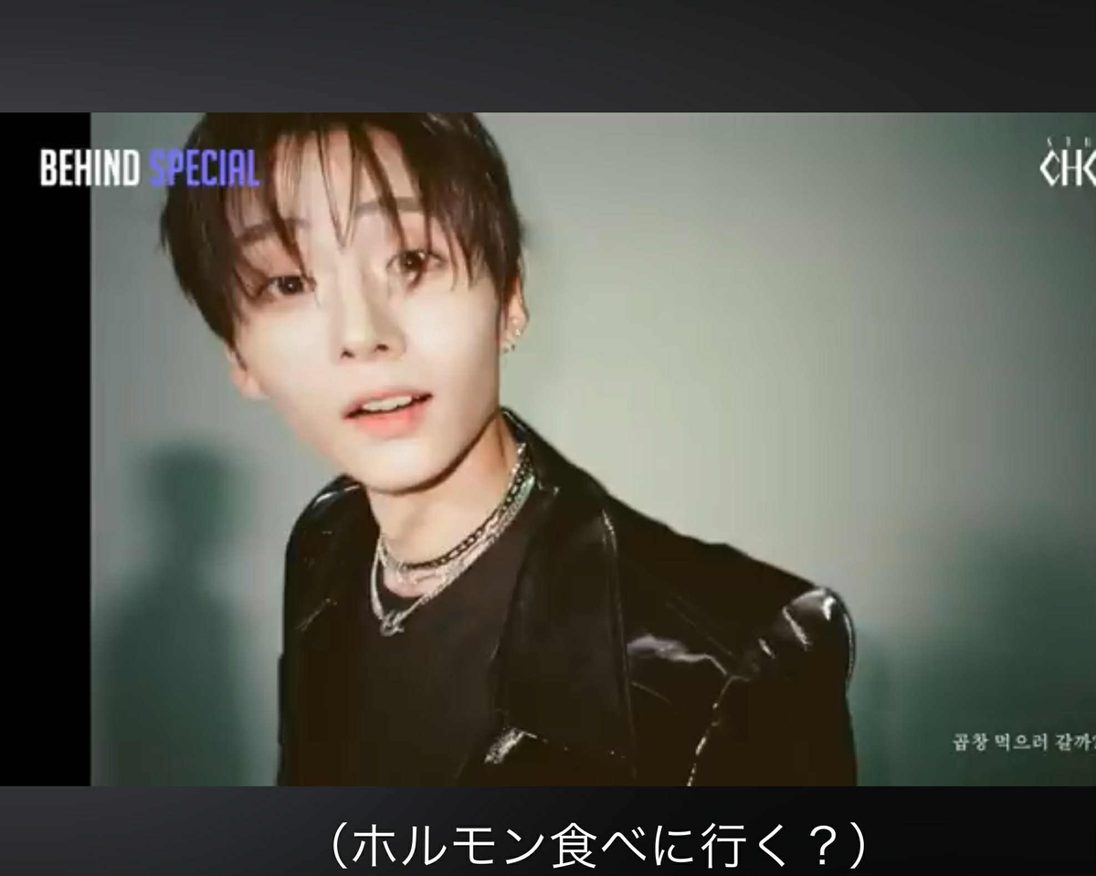 boys planet ボイプラ2 観覧 限定 写真 4カット シンロン