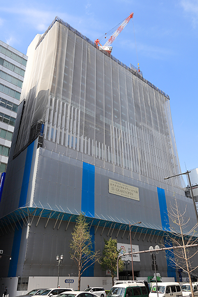 ホテルロイヤルクラシック大阪