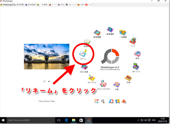 f:id:skyspacezero:20161124151121j:plain f:id:skyspacezero:20161124151121j:plain