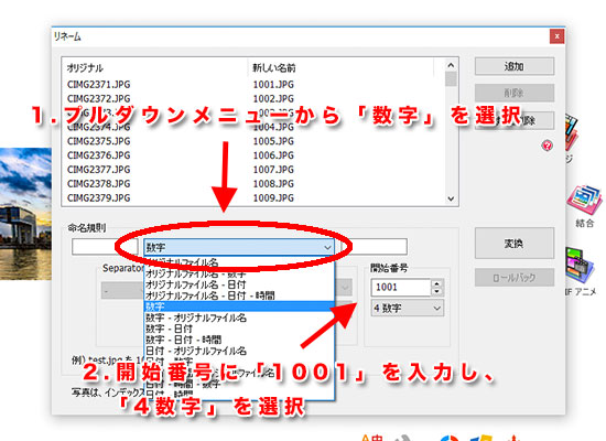 f:id:skyspacezero:20161124151125j:plain f:id:skyspacezero:20161124151125j:plain