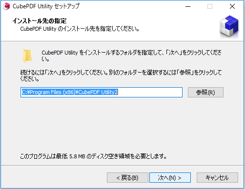 f:id:skyspacezero:20161129113156p:plain