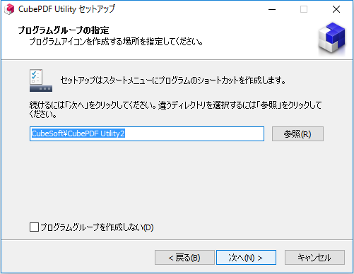 f:id:skyspacezero:20161129113201p:plain