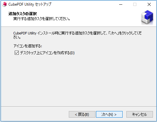f:id:skyspacezero:20161129113205p:plain