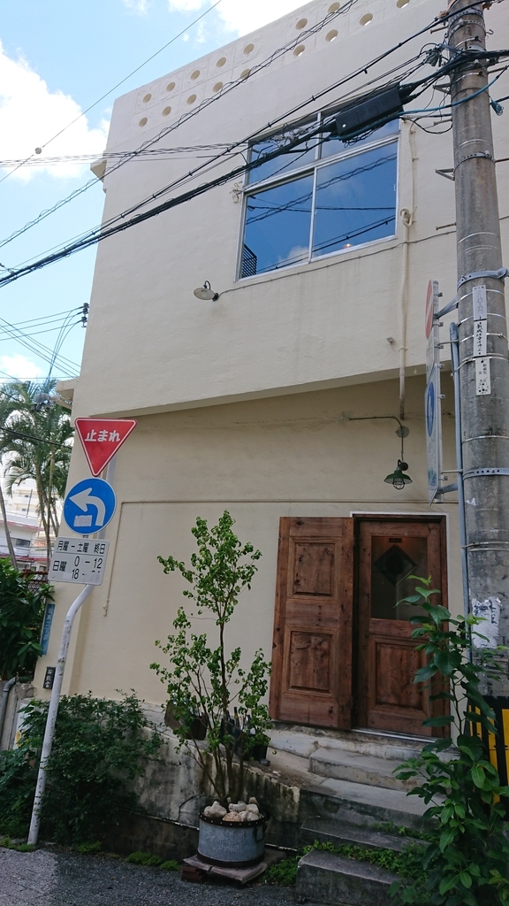 f:id:skyto:20180909133230j:plain f:id:skyto:20180909133230j:plain