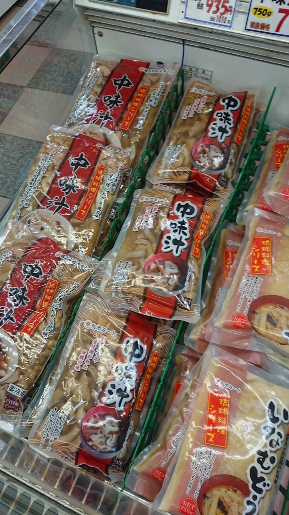 f:id:skyto:20180909140641j:plain f:id:skyto:20180909140641j:plain