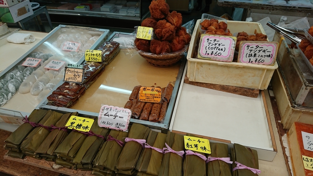 f:id:skyto:20180909140905j:plain f:id:skyto:20180909140905j:plain