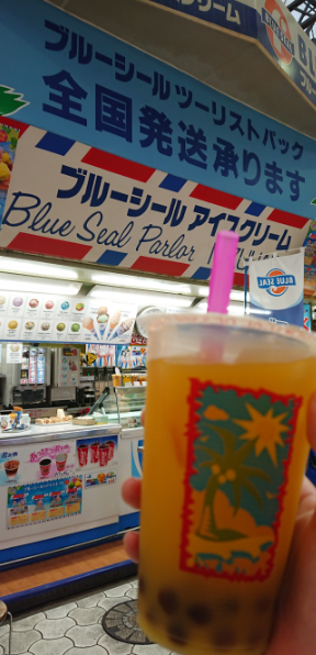 f:id:skyto:20180909142146p:plain f:id:skyto:20180909142146p:plain