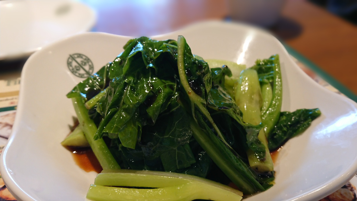 poaced-fresh-greens-tim-ho-wang