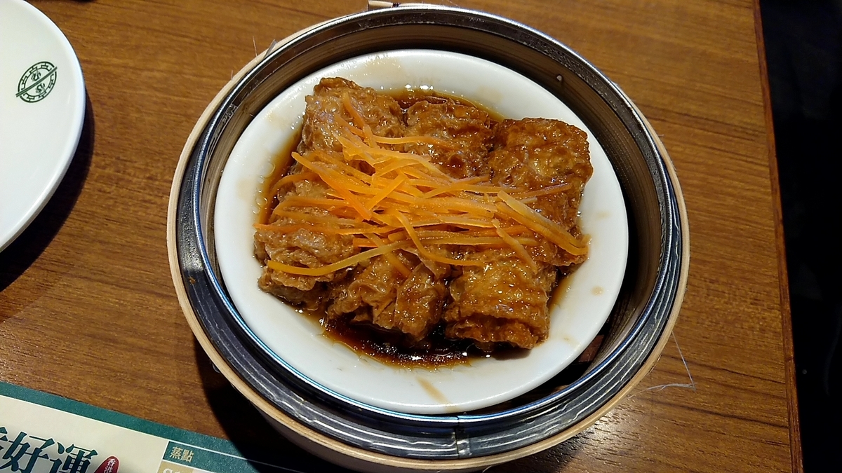 yuba-oyster-tim-ho-wan