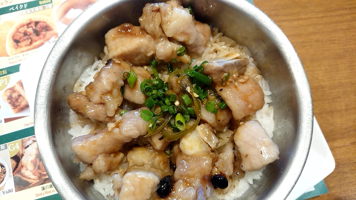 pork-ribs-with-rice-tim-ho-wan