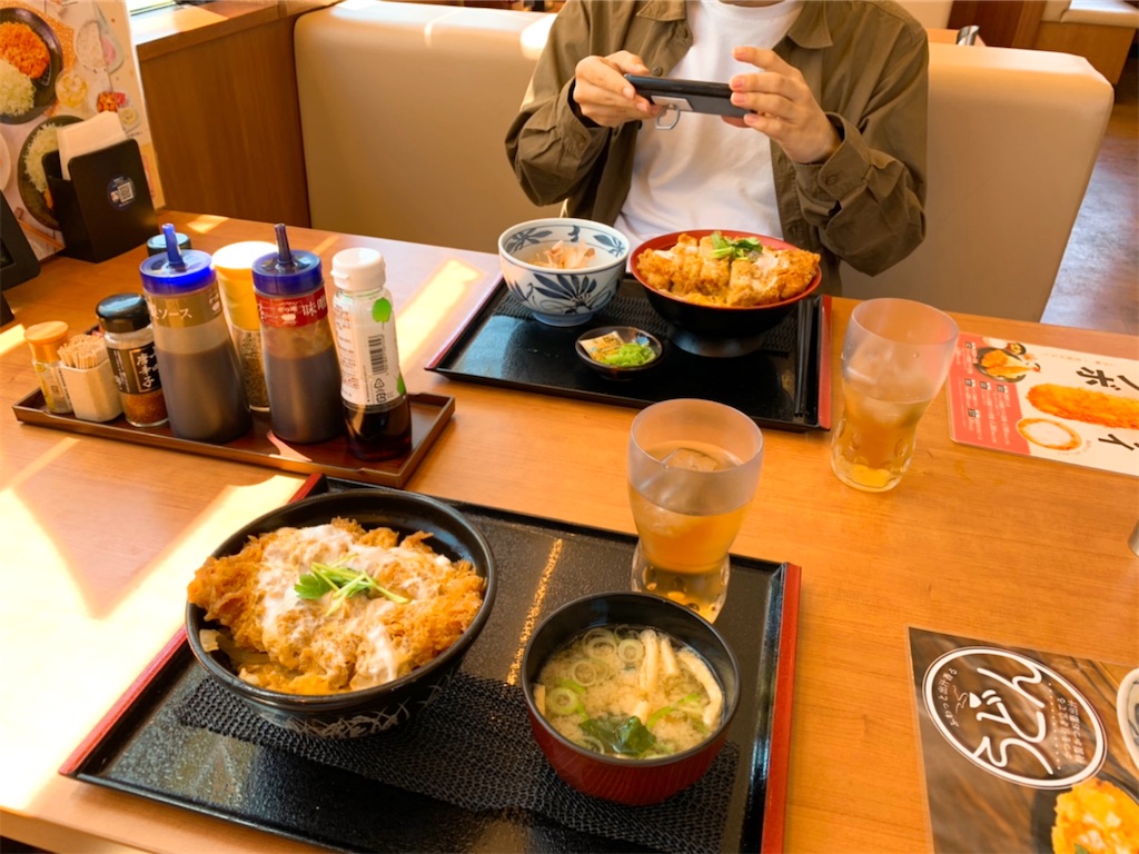 f:id:skytomo:20210421074911j:plain