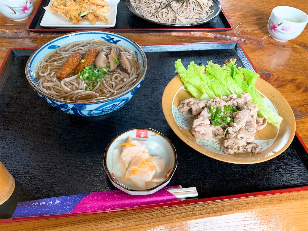 f:id:skytomo:20210620104515j:plain