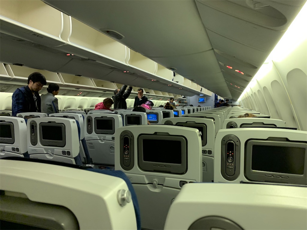 f:id:skytravelar:20200505174610j:image