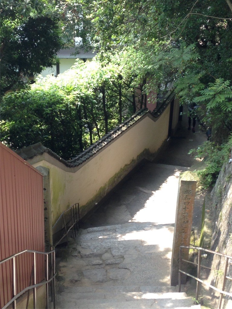 f:id:skytwo:20170716135119j:image