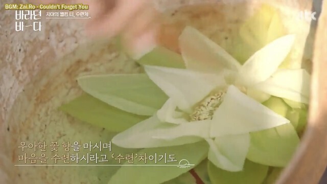 f:id:skytwo:20230720132650j:image