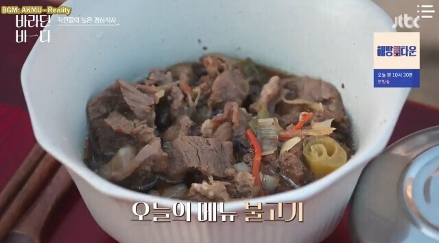 f:id:skytwo:20230720132744j:image