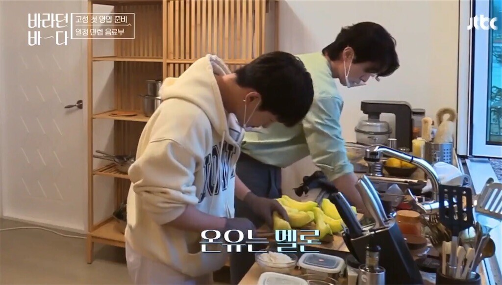 f:id:skytwo:20230803202429j:image