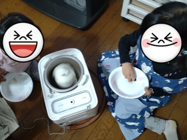 f:id:skytwo:20240104210614j:image