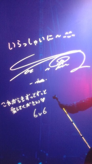 f:id:skytwo:20240222123217j:image f:id:skytwo:20240222123217j:image