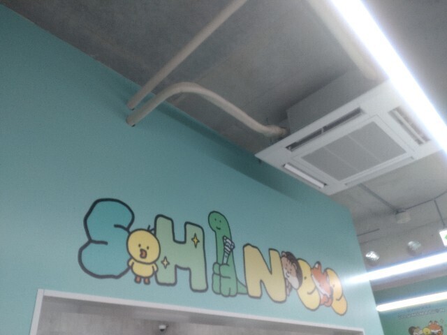 f:id:skytwo:20240222135351j:image f:id:skytwo:20240222135351j:image