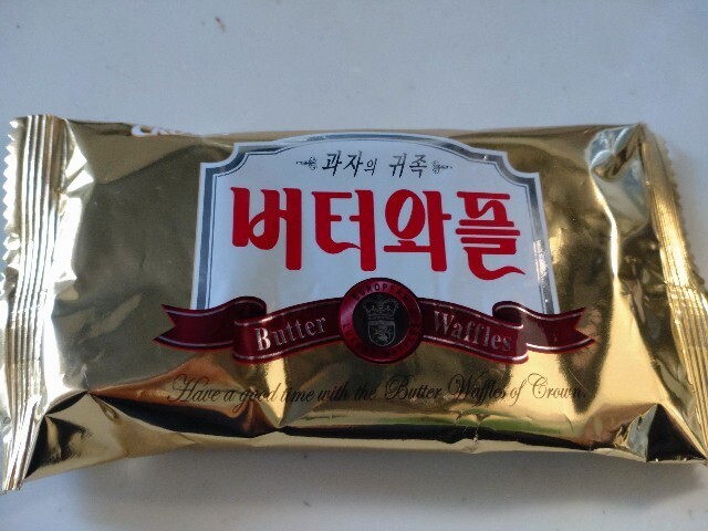 f:id:skytwo:20240310120641j:image