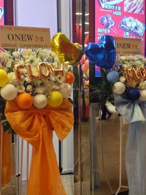 f:id:skytwo:20240930105858j:image