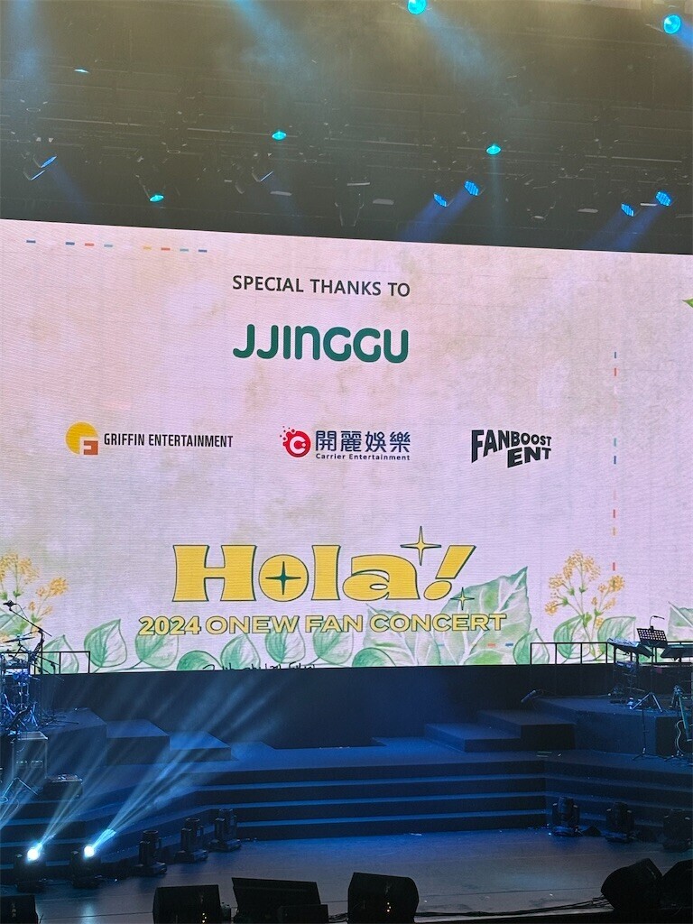 ONEW FAN CONCERT Hola! ポスターとカードセット 台湾