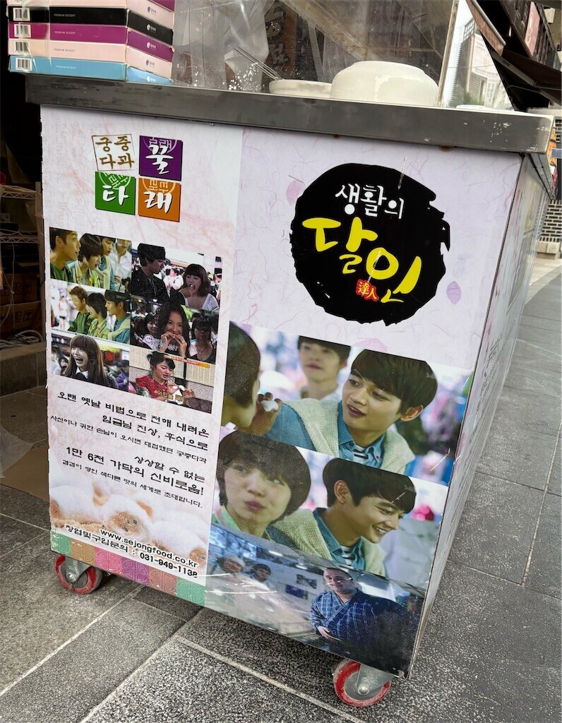 ライブレポ】2025/8/2-8/3：2025 ONEW WORLD TOUR [ONEW THE