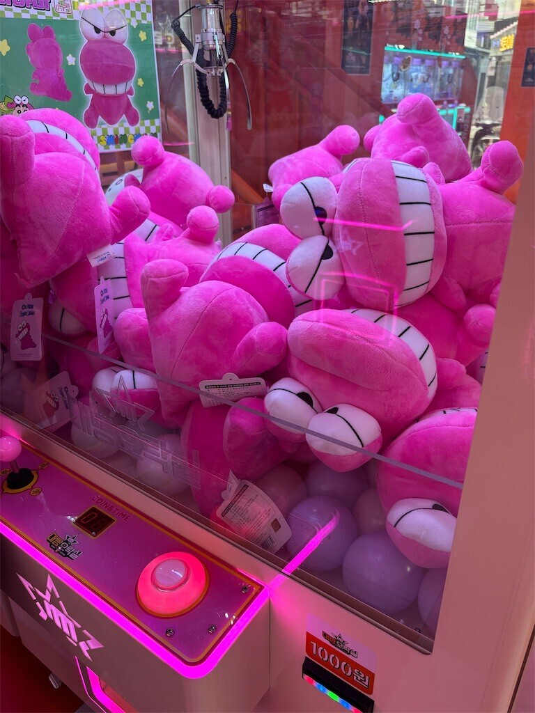 f:id:skytwo:20250806130457j:image