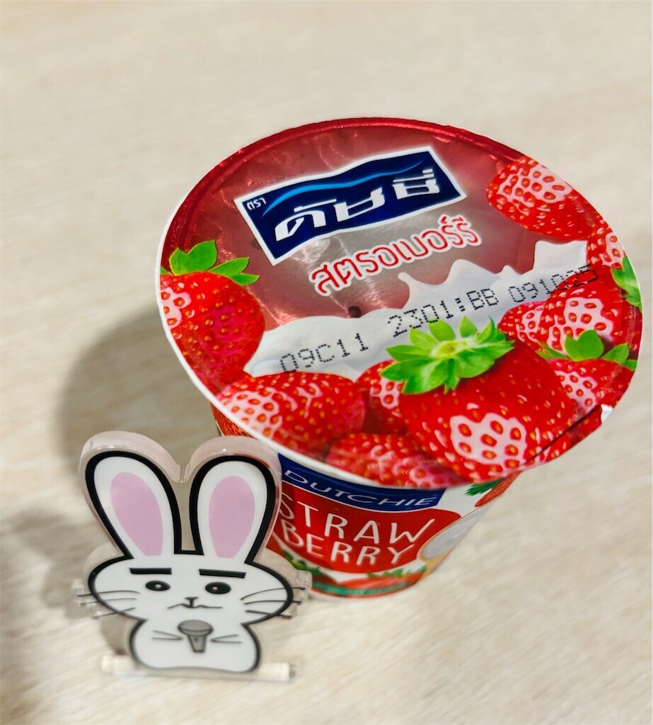 f:id:skytwo:20250916093916j:image