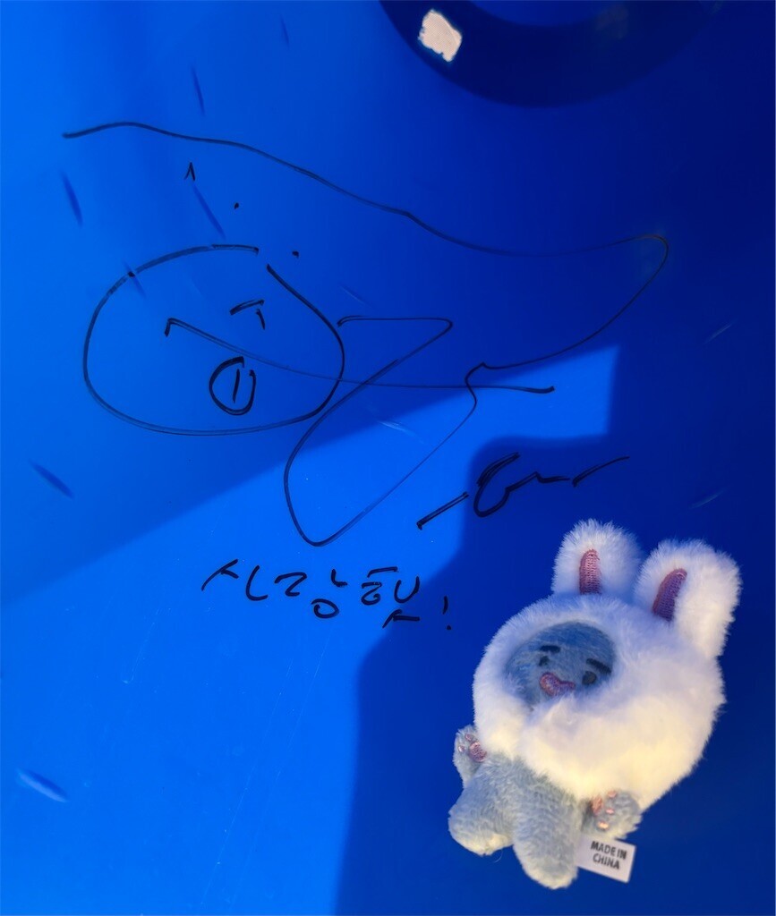 f:id:skytwo:20251019165812j:image