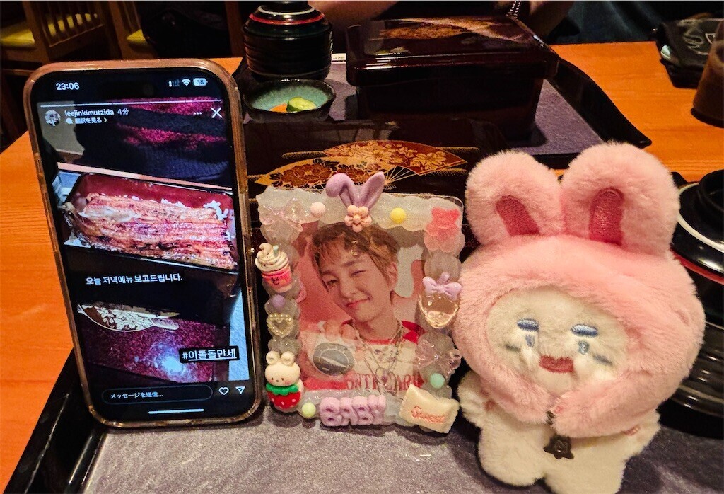 f:id:skytwo:20251105185306j:image