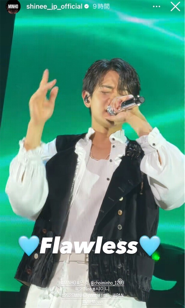 f:id:skytwo:20260111204302j:image