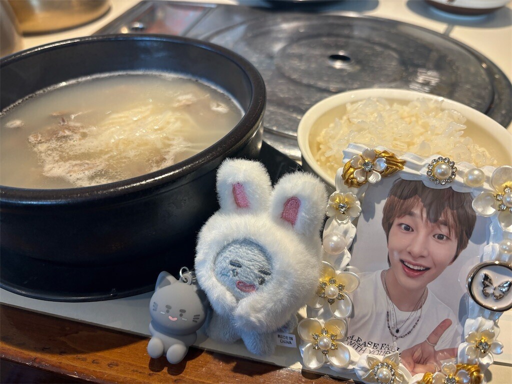 f:id:skytwo:20260201142719j:image