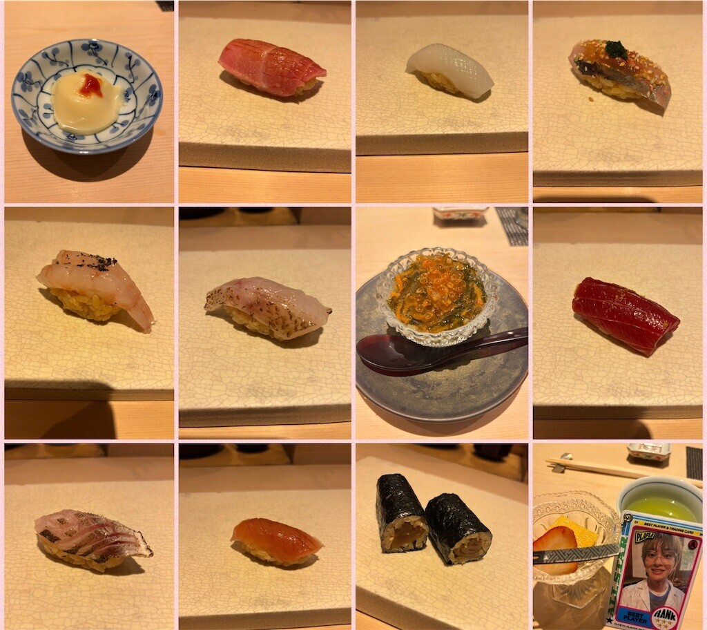 f:id:skytwo:20260226150038j:image