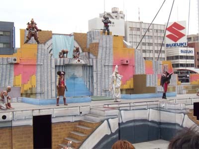 09040402 スカイシアター