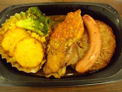 20101128171628