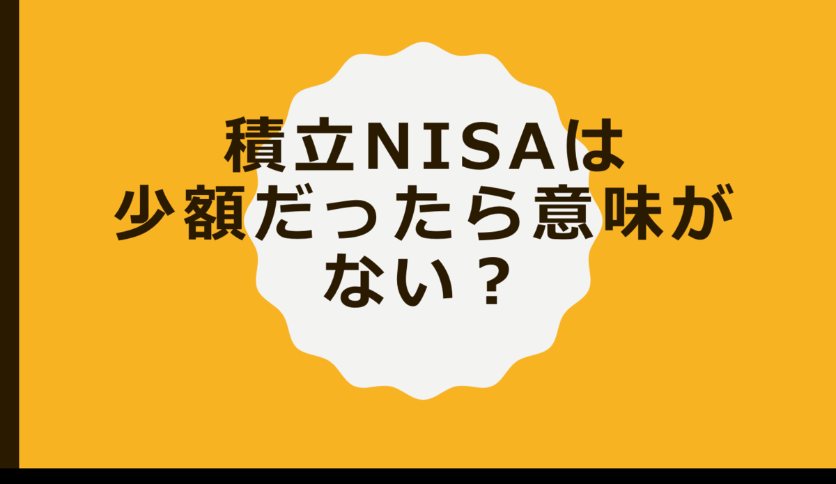 f:id:skywin:20200221213036p:plain