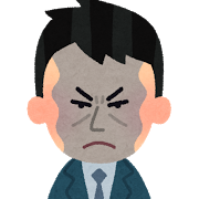 f:id:skyyuya1003:20170604152521p:plain