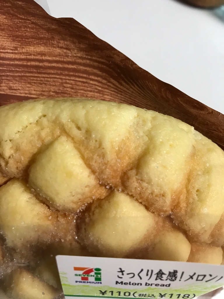 f:id:skyzone:20190114071120j:plain