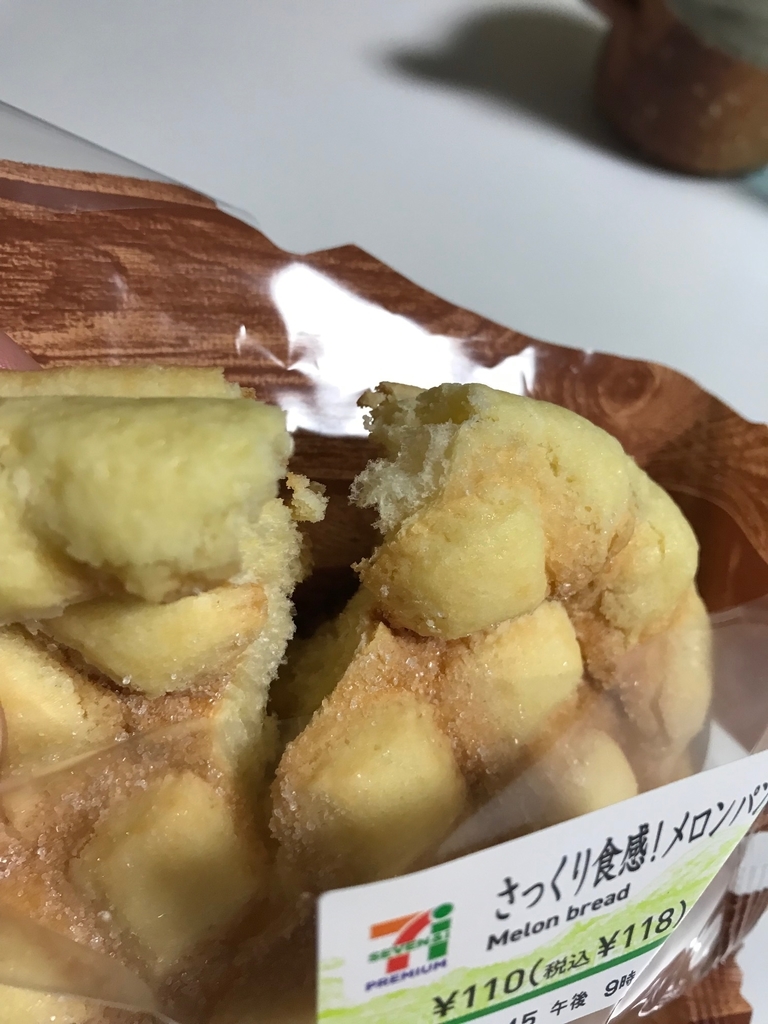 f:id:skyzone:20190114071139j:plain