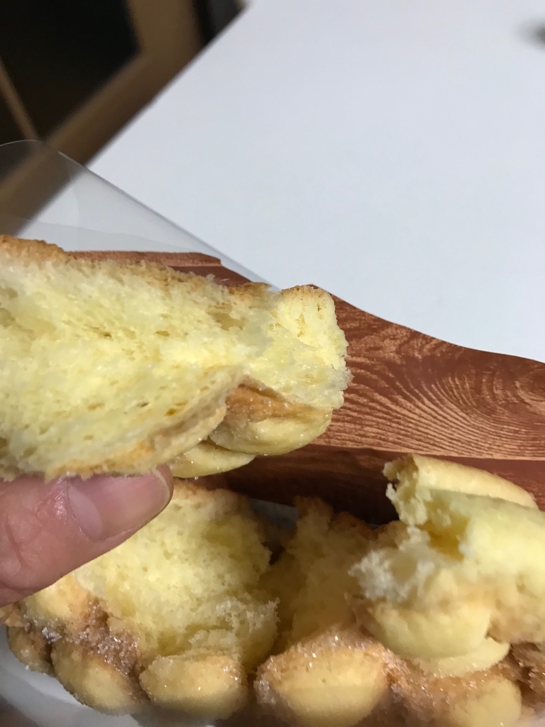 f:id:skyzone:20190114071348j:plain